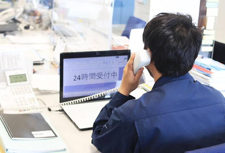 事業優位性