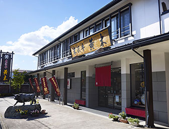 冷却設備工事